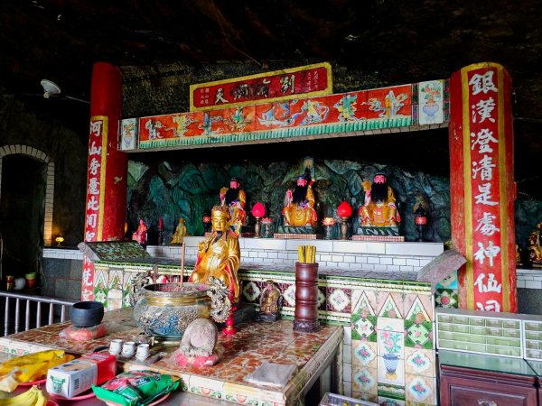 (二格山系)銀河洞越嶺-2025微笑山線大縱走尋寶集章任務2855232