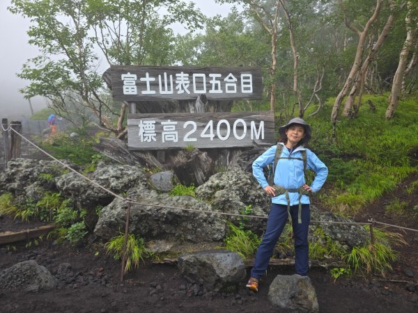 2024 日本富士山、寶永山2614452