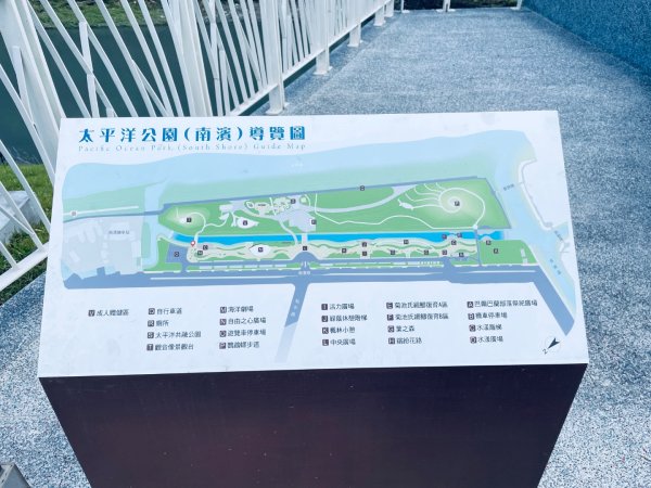 20260822 花蓮太平洋公園步道3112769