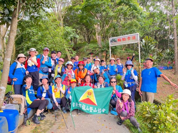 基隆輪胎步道、大武崙山、外木山國旗嶺步道、中山峽谷步道、外木山濱海大道、海龜岩2808264
