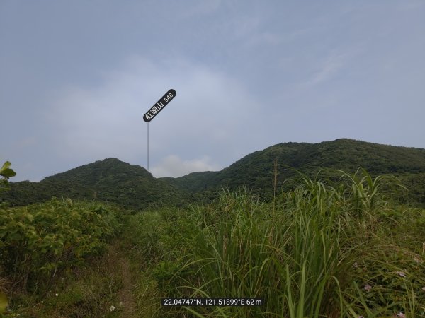紅頭山3030535