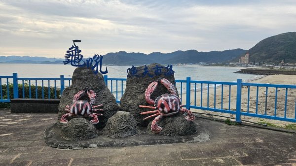 20250302玉田古道-瑪鋉三山出武聖街2725244