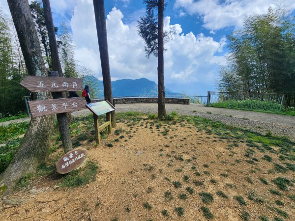 20251004雲頂之丘番子田山2927212