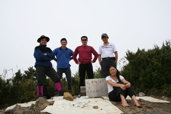 高雄 桃源 台東 海端 庫哈諾辛山 關山嶺山2832193