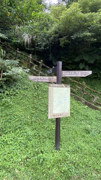 登二格山展望佳|Mt. Erge|草湳線O型|小百岳|峯花雪月2322427