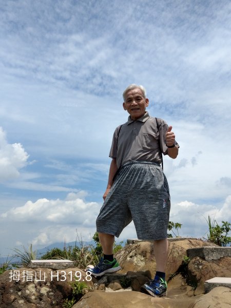 九五峰步道1453914