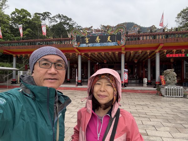 汐止大尖山-202503172770521