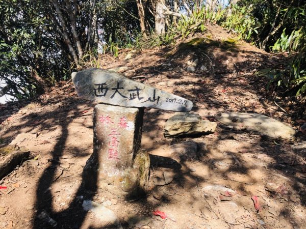 2019/03/02 北大武542001