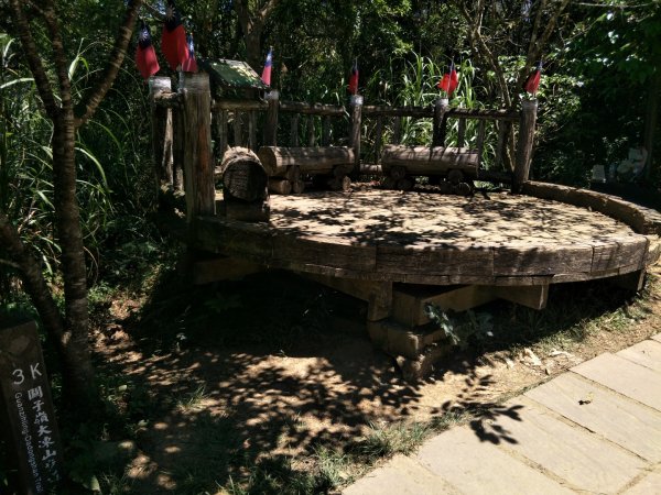 小百岳:台南大凍山 台南百大步道1384187