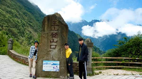 麟趾山賞雲霧繚繞的玉山群峰361785