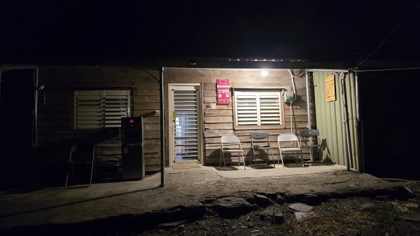 20251003-1006 南湖群峰四天6座百岳2919632