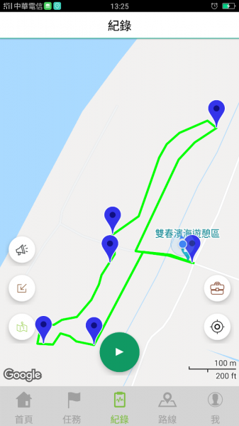 雙春濱海遊憩區紅樹林步道1464724