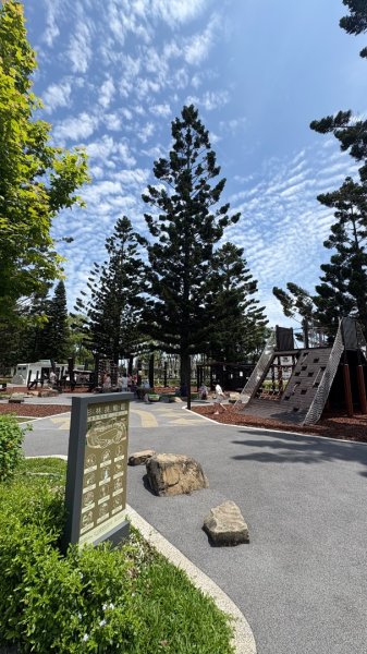 綠衫林公園2800882