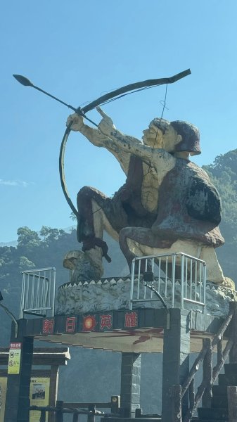 20260213 小百岳鳴海山3002974
