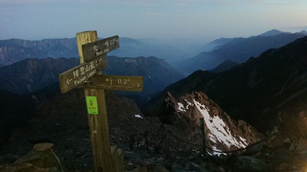 20180323-24玉山主峰295092