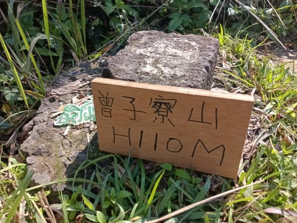 基隆市曾子寮山+大德山+摩天嶺+九華山+龍鳳山+火號山+球子山燈塔+白米甕砲台+白米甕尖+基隆燈塔3006514