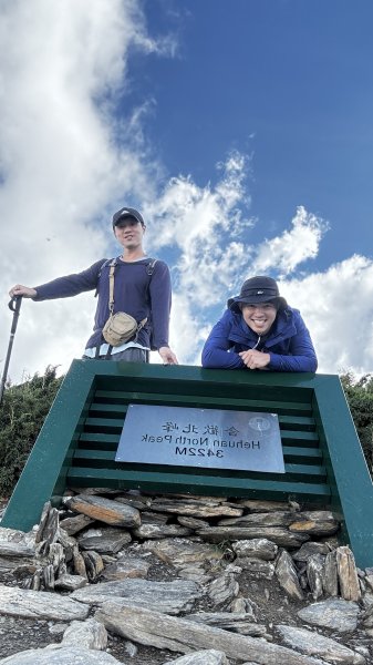 北合歡山 2024 08/312865736