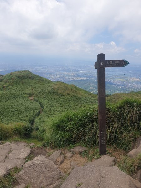 七星山1417825