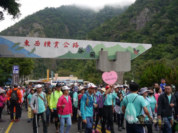 【新聞】紀念九二一地震 健行拾記憶偏鄉童體驗新科技