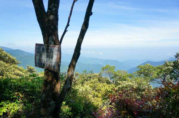 魯壁山、東穗山連走602834