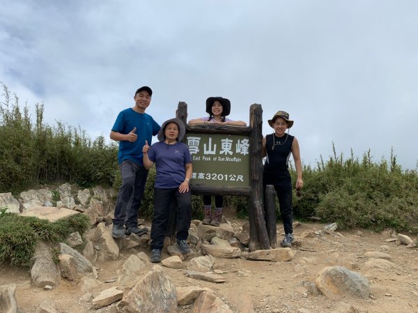 新手登百岳｜雪山東峰  06211011404