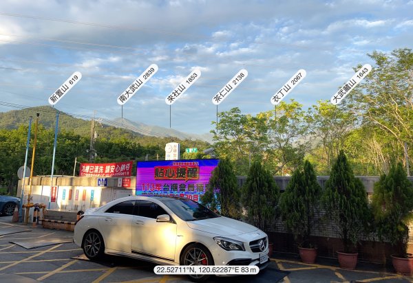 戶亞宇山基點峰-戶亞宇山主峰 2025.6.152815032