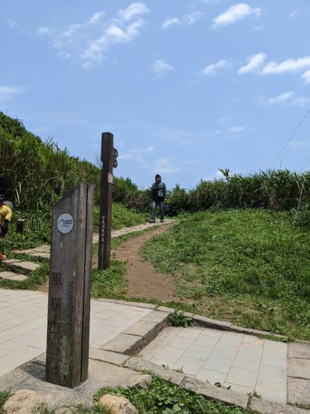 風擎步道+擎天崗環形步道2136645