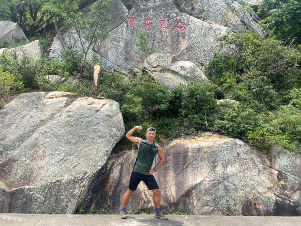 金門.蔡厝古道.斗門古道.觀日步道【條條道路通太武山】2577567