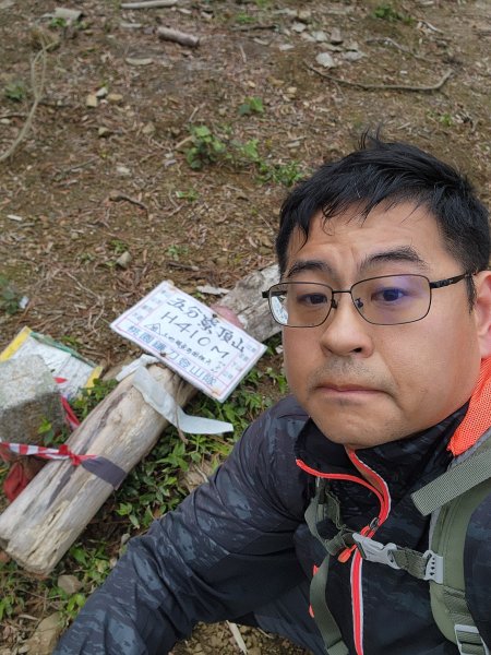 20260208五分寮頂山內大坪山石硬山O型3005237