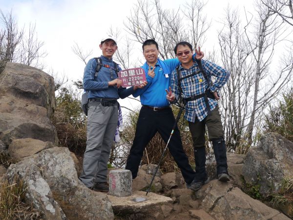 2018年新春的第一座小百岳"加里山"293244