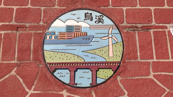 [苗栗]白虎縱走 | 白沙屯 - 通霄2737045