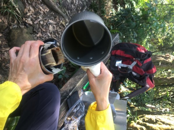 六寮崙山、雞罩山、白雞山8字走2371097