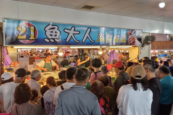 新屋區四個任務2805080