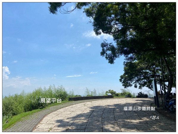 中坑山．石灰坑山．望湖山 連走2812963