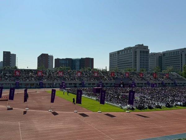 北京清華大學2829486