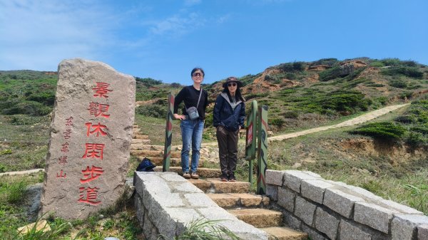 馬祖四鄉五島快樂之旅3048467