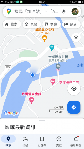 金崙温泉1566006