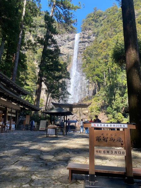 熊野古道小邊路.熊野三山2485558