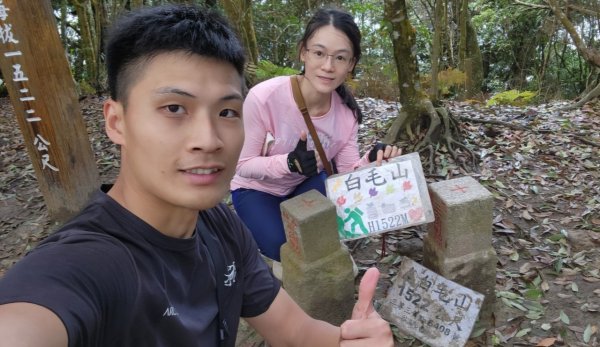 【中級山】天梯直上雲霄，一切美景盡在眼底，谷關七雄白毛山2742435