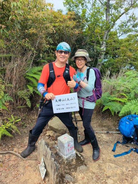 1130511夫拉縱走2500151