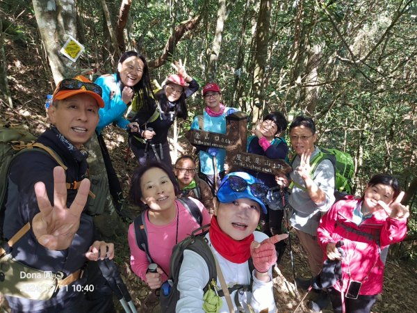 【谷關七雄】屋我尾山(H1796m)＆屋我尾山北峰(H1784m)熱身行2670239