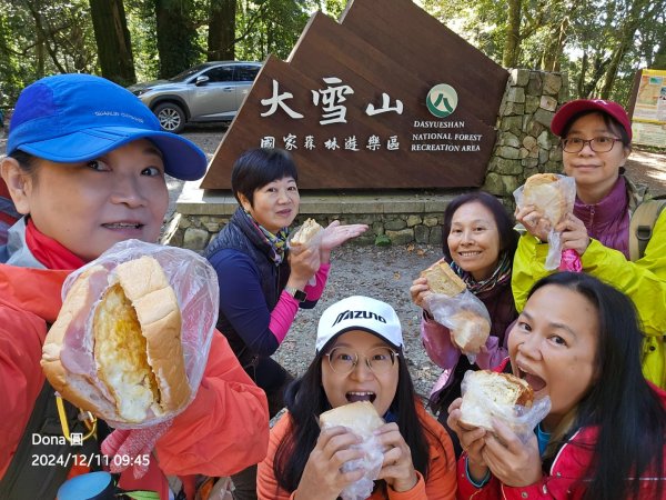 【谷關七雄】屋我尾山(H1796m)＆屋我尾山北峰(H1784m)熱身行2670225