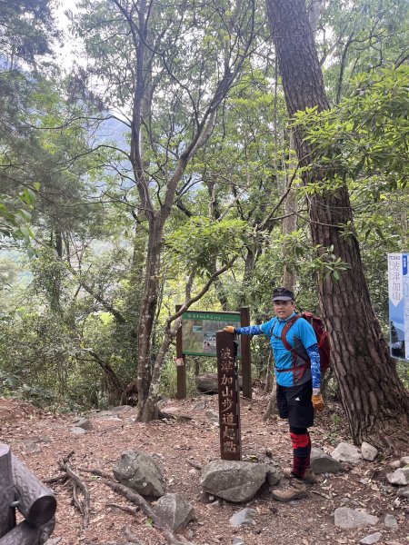 台中 和平 波津加山2761901