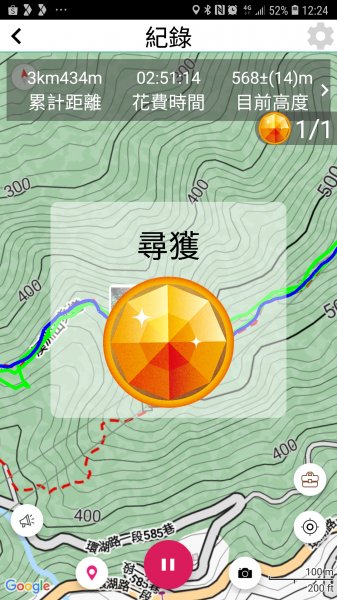 溪洲山步道(小百岳)1693302