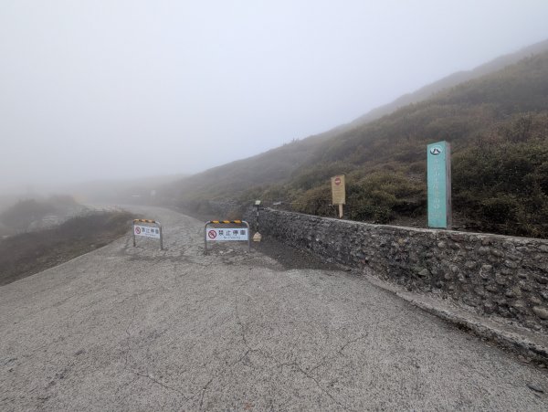 合歡山主峰3048398