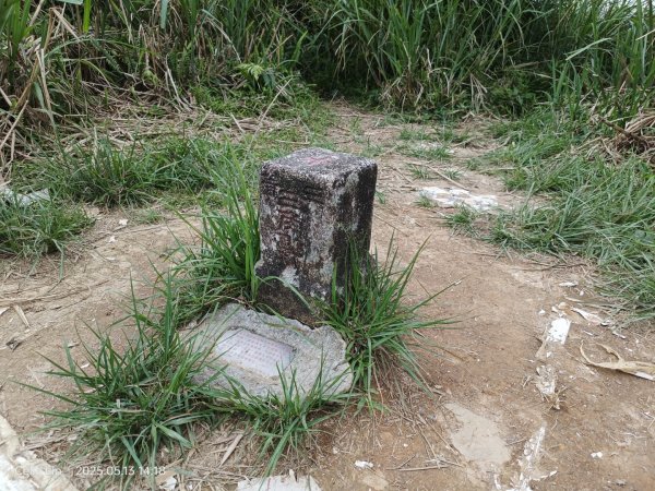 跑馬古道-鵲子山-迴音谷瀑布2786874