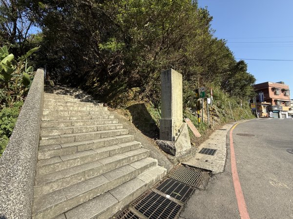 2025/01/20 金瓜石 基隆山 茶壺山2894029