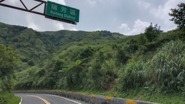 雙溪區不厭亭-牡丹山-金瓜石福德-樹梅坪-不厭亭-金字碑探幽亭-三貂崙-不厭亭8字走3111395
