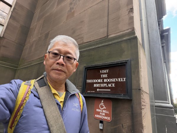 [紐約馬之行-03] 2025_1031 西奧多·羅斯福出生地國家歷史遺址2943428