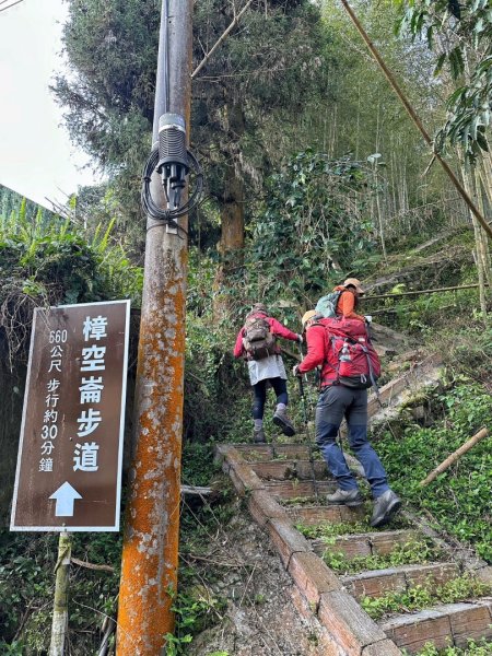 溪頭六連峰O繞2741784